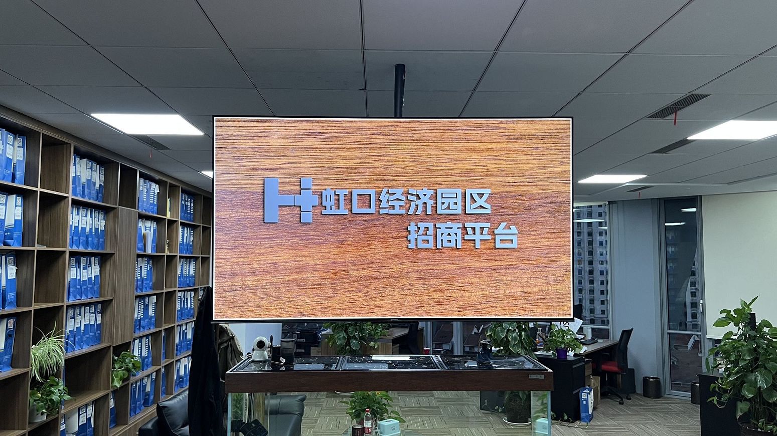 所得税汇算清缴有哪些调整事项？